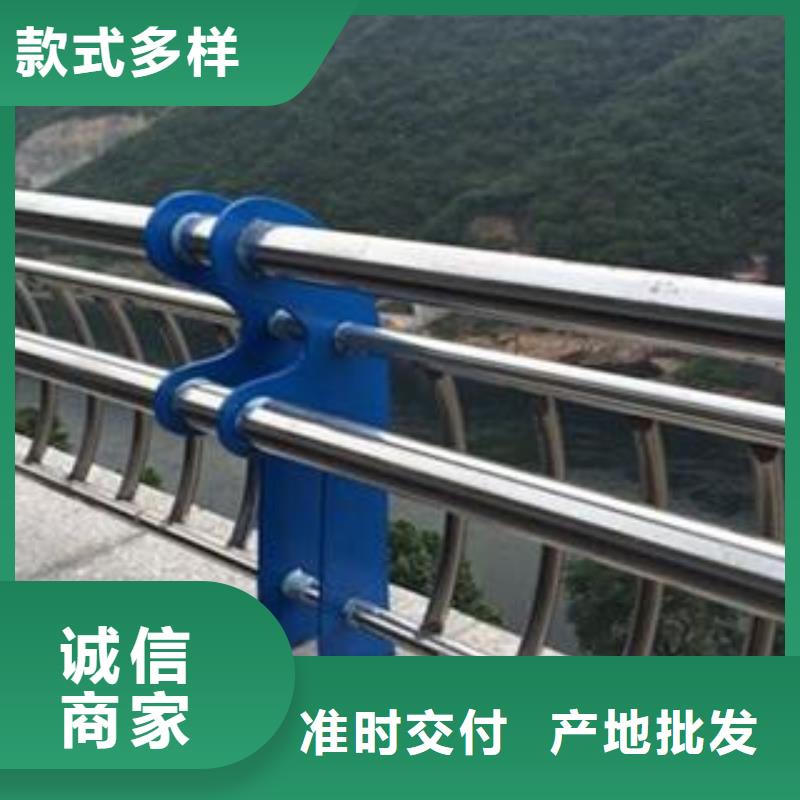 销售河道防撞护栏公司