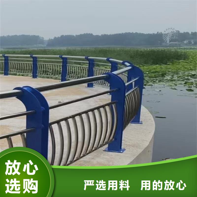 道路景觀護(hù)欄質(zhì)量廣受好評(píng)