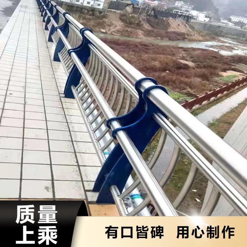 景觀護欄_河道護欄廠就近發(fā)貨