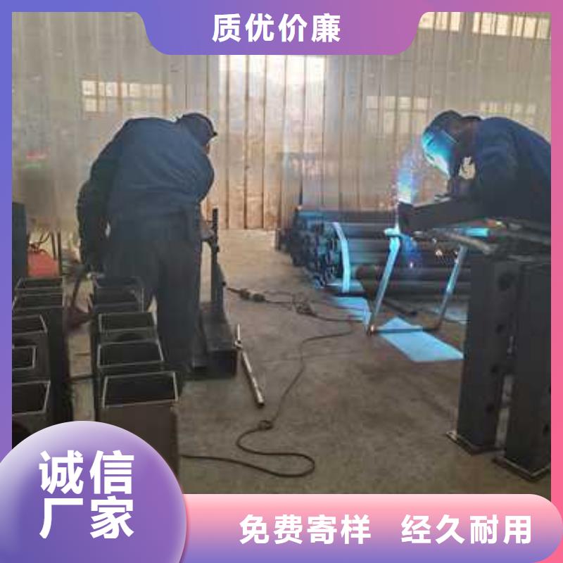 【景观护栏】防撞护栏经验丰富质量放心