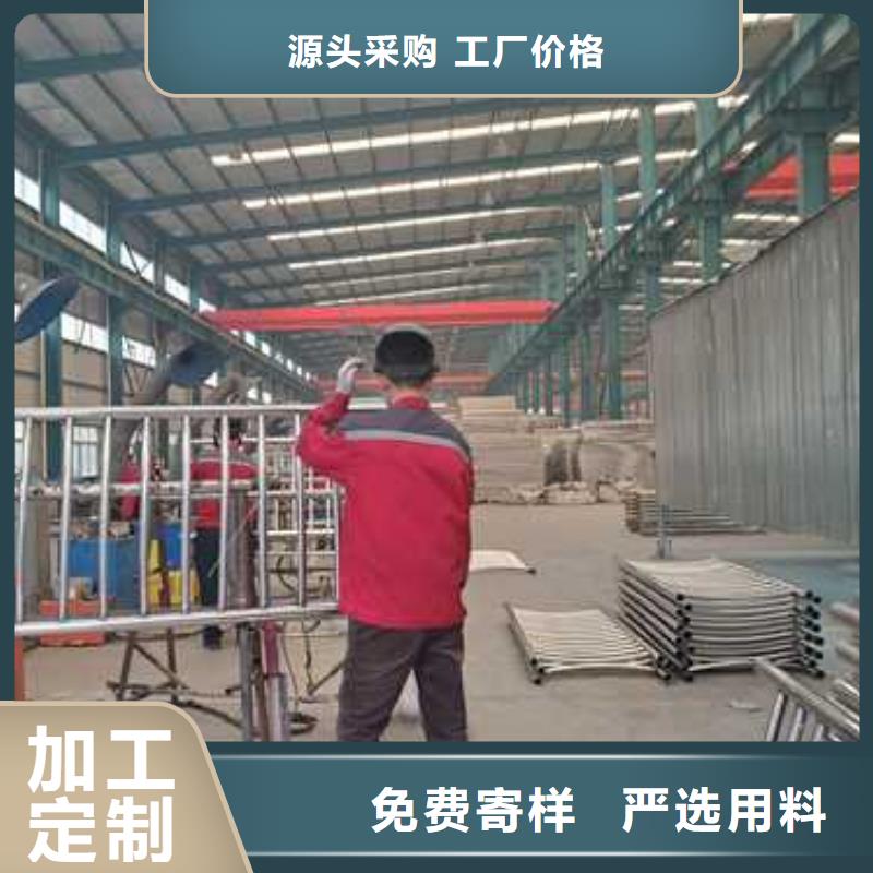 景观护栏【桥梁钢护栏厂】价格实惠工厂直供