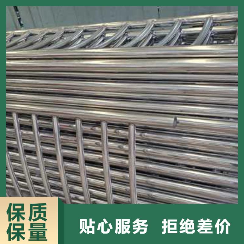 景观护栏不锈钢碳素钢复合管厂品质商家