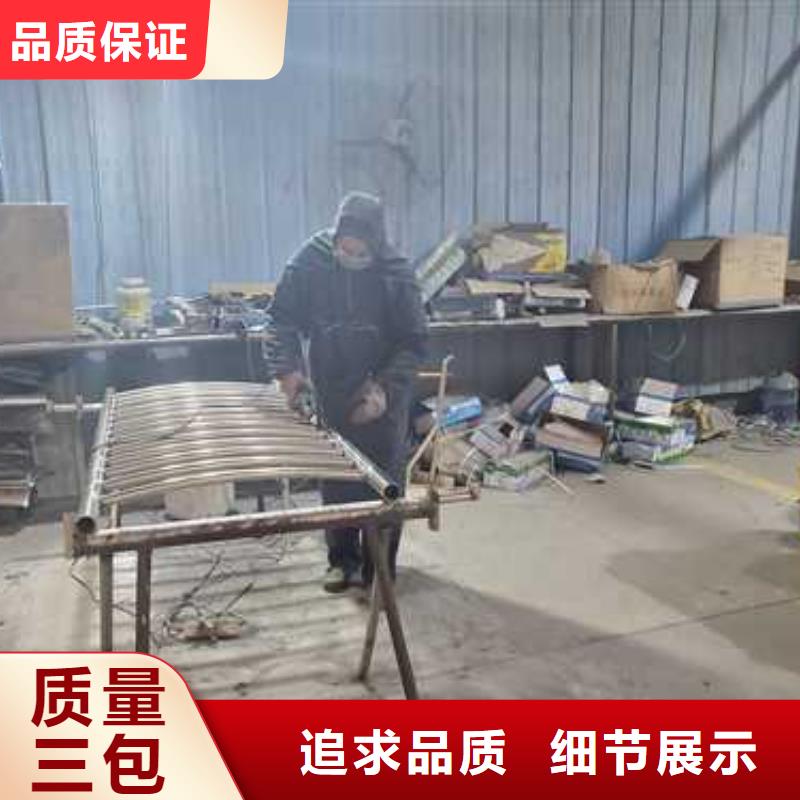 景观护栏防撞护栏厂专业供货品质管控