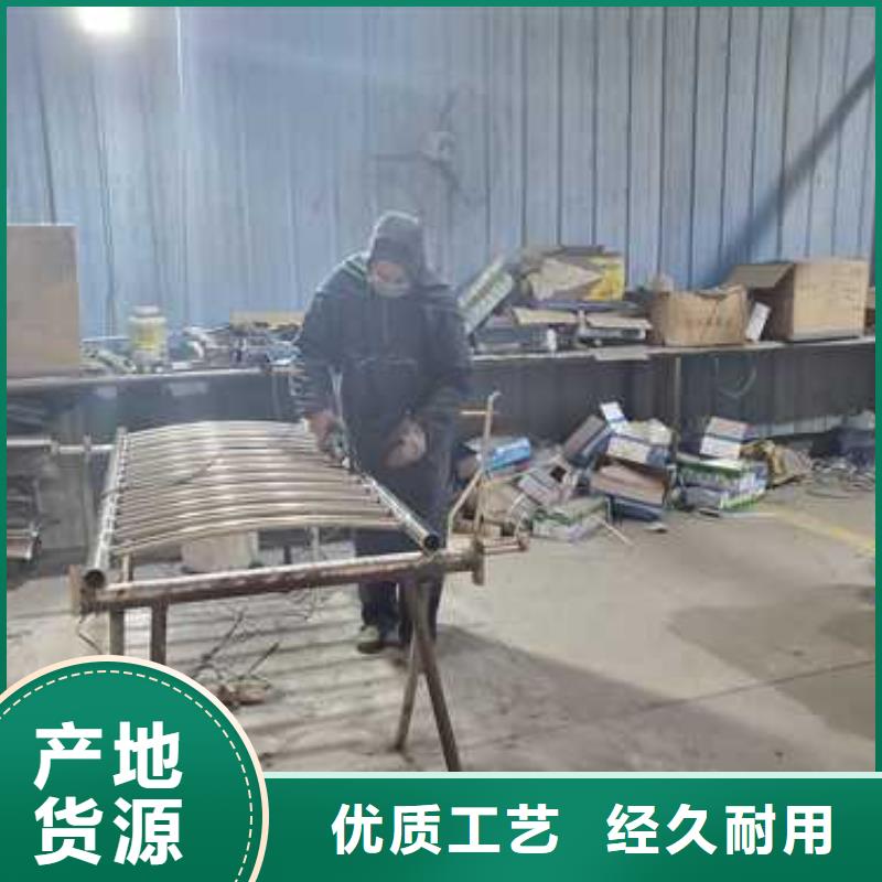 景觀護欄,【橋梁防撞護欄廠】讓利客戶