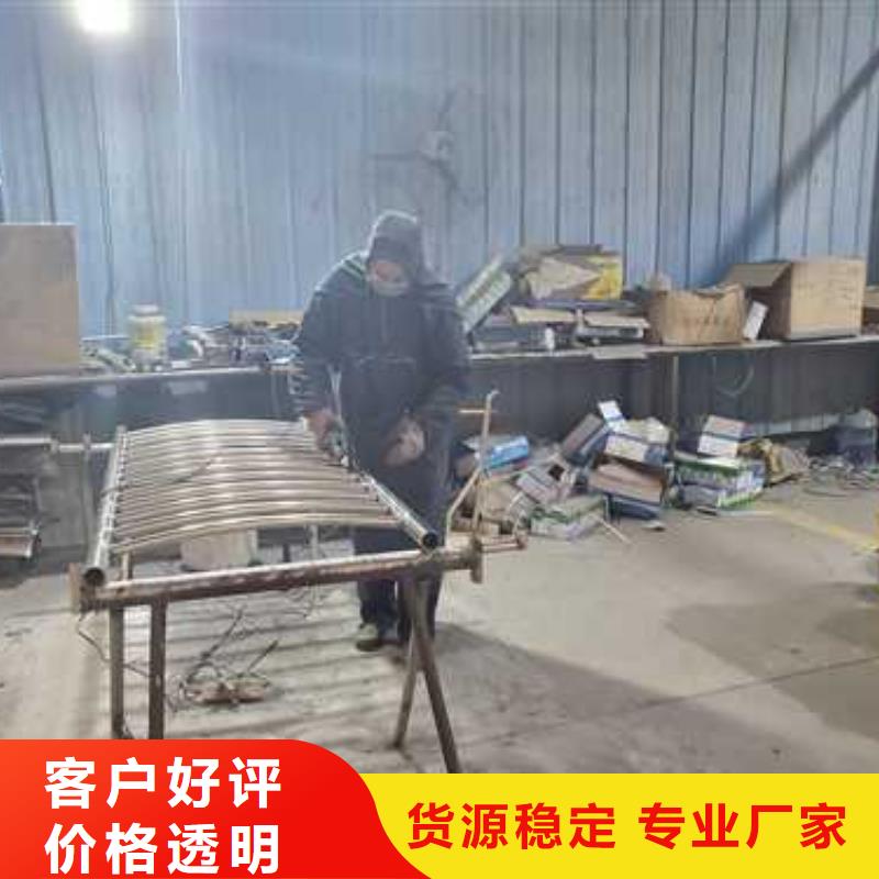 【景观护栏钢丝绳护栏厂质优价廉】