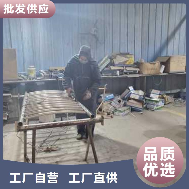 景觀護欄橋梁護欄廠免費安裝