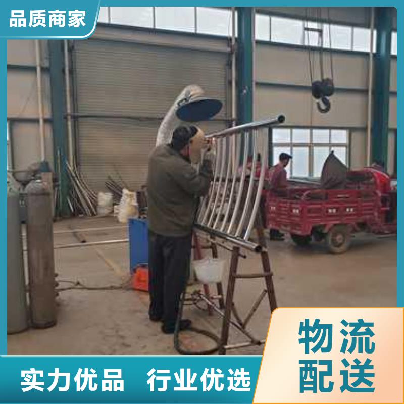 【景观护栏】防护栏诚信为本