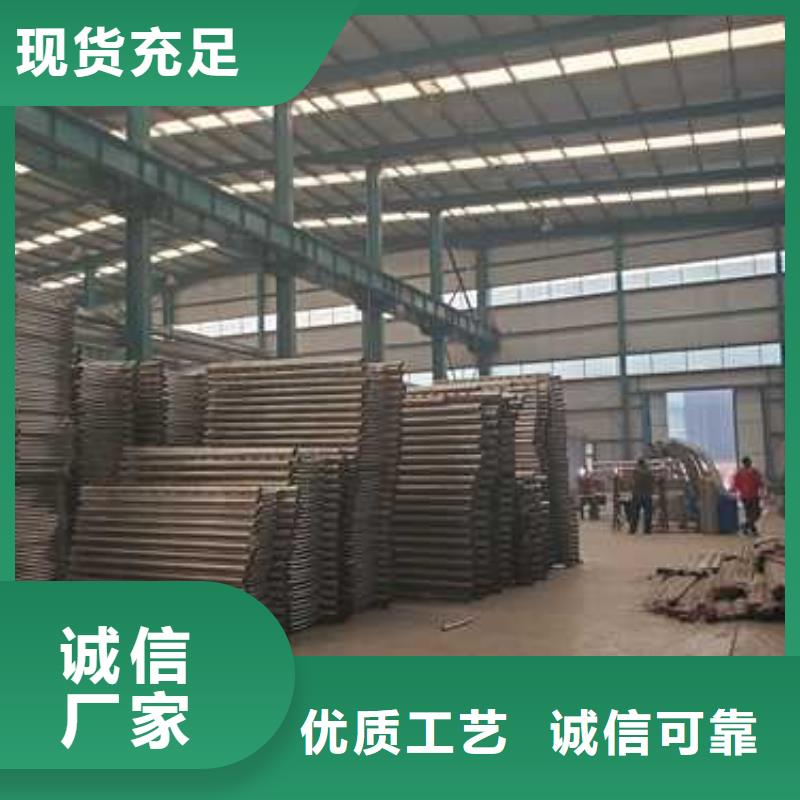【景观护栏】-景观护栏厂一站式采购商家