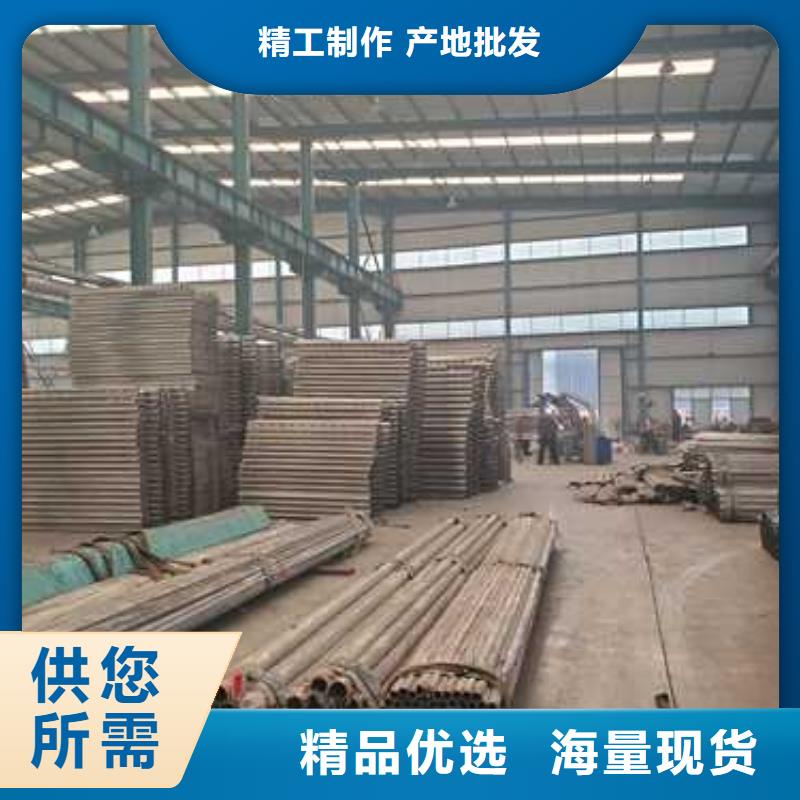 【景观护栏】防护栏诚信为本