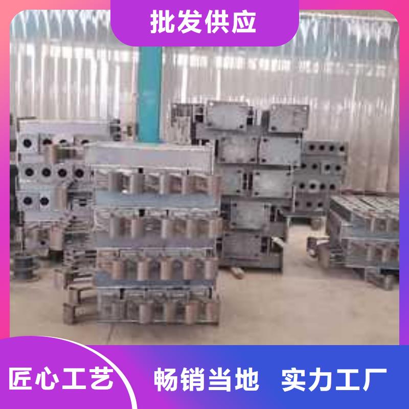 【景观护栏】防护栏诚信为本