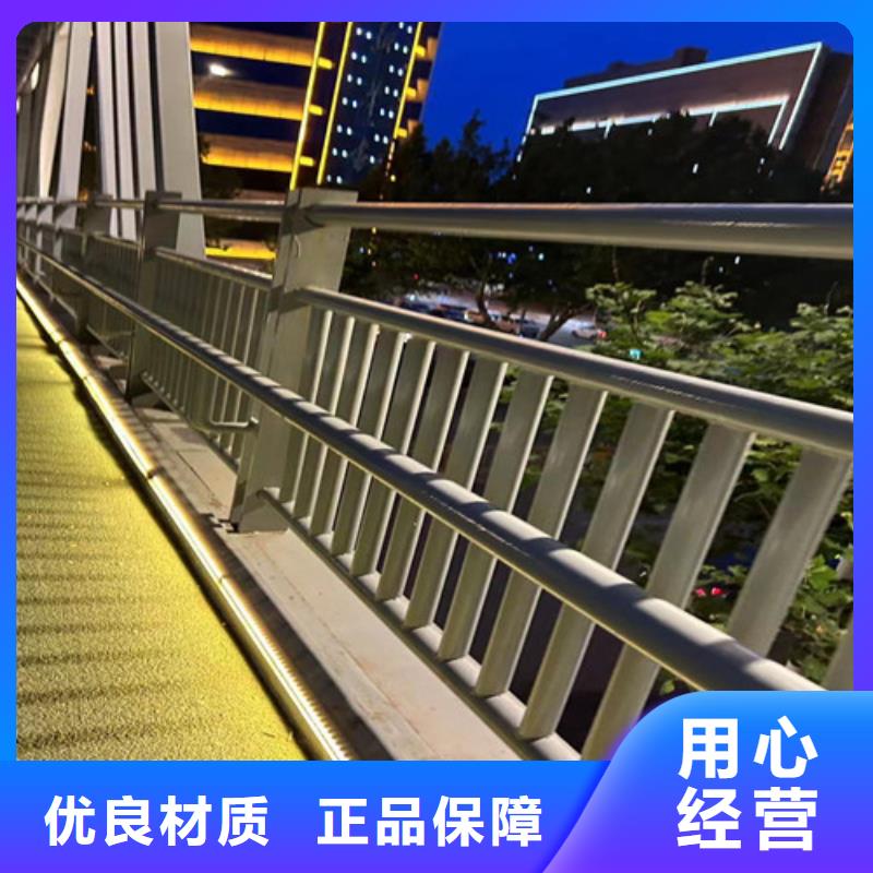 道路護欄河道護欄廠優勢