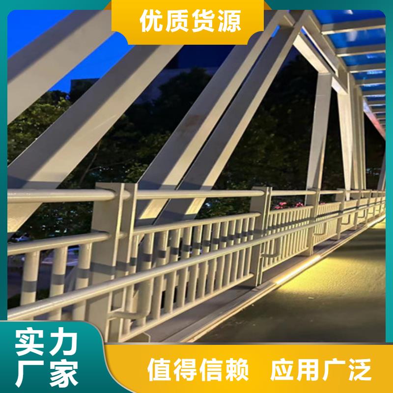 道路护栏-桥梁防撞护栏厂口碑好实力强