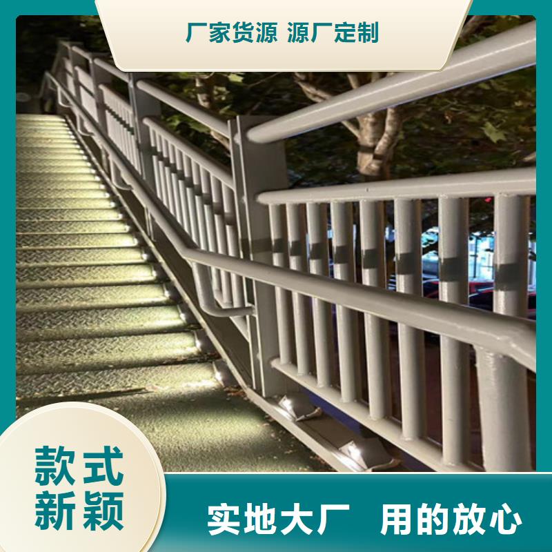 道路護欄河道護欄廠支持大小批量采購