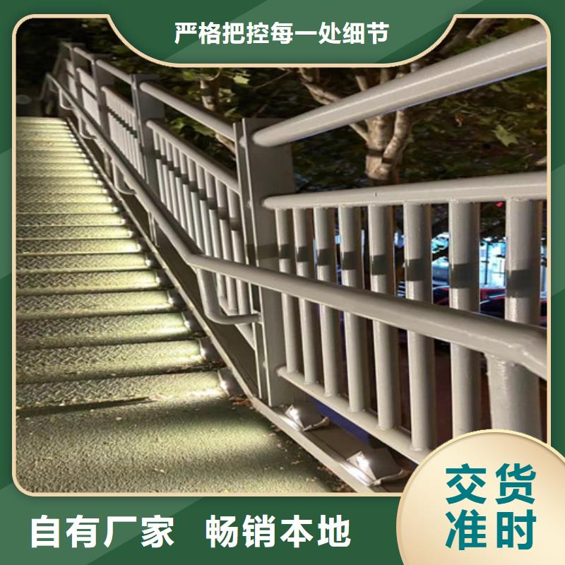 道路護(hù)欄防撞護(hù)欄廠實(shí)力優(yōu)品