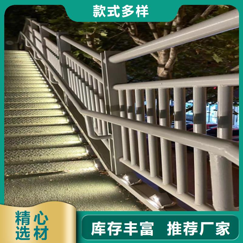 道路護欄,【防撞橋梁護欄】出貨及時