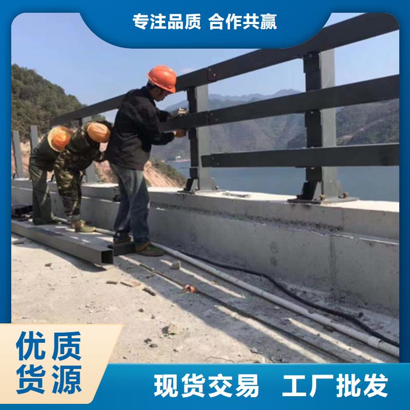 道路护栏【防撞护栏】价格有优势