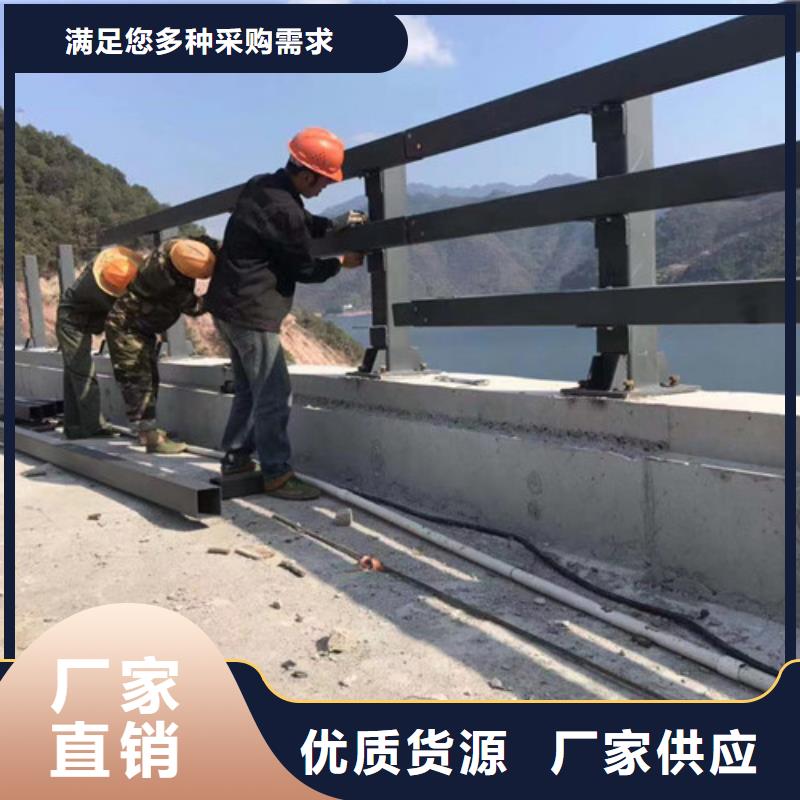 【道路护栏,河道防撞栏杆工艺精细质保长久】