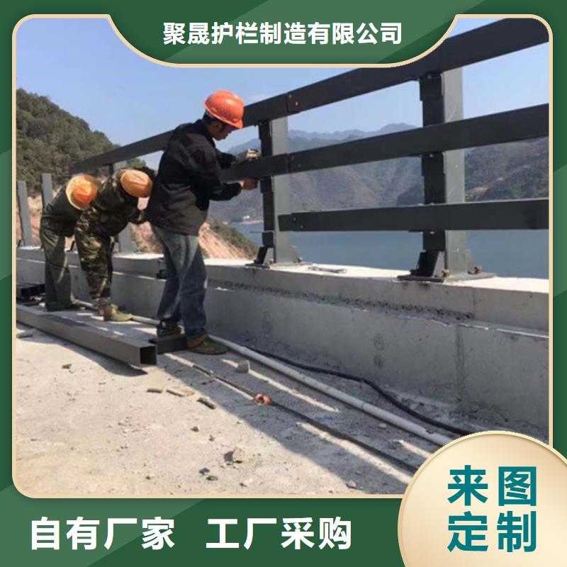 道路护栏不锈钢碳素钢复合管厂海量现货直销