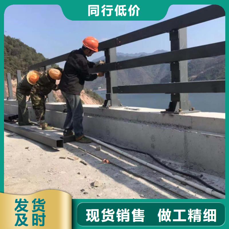 道路护栏_304不锈钢复合管定制零售批发