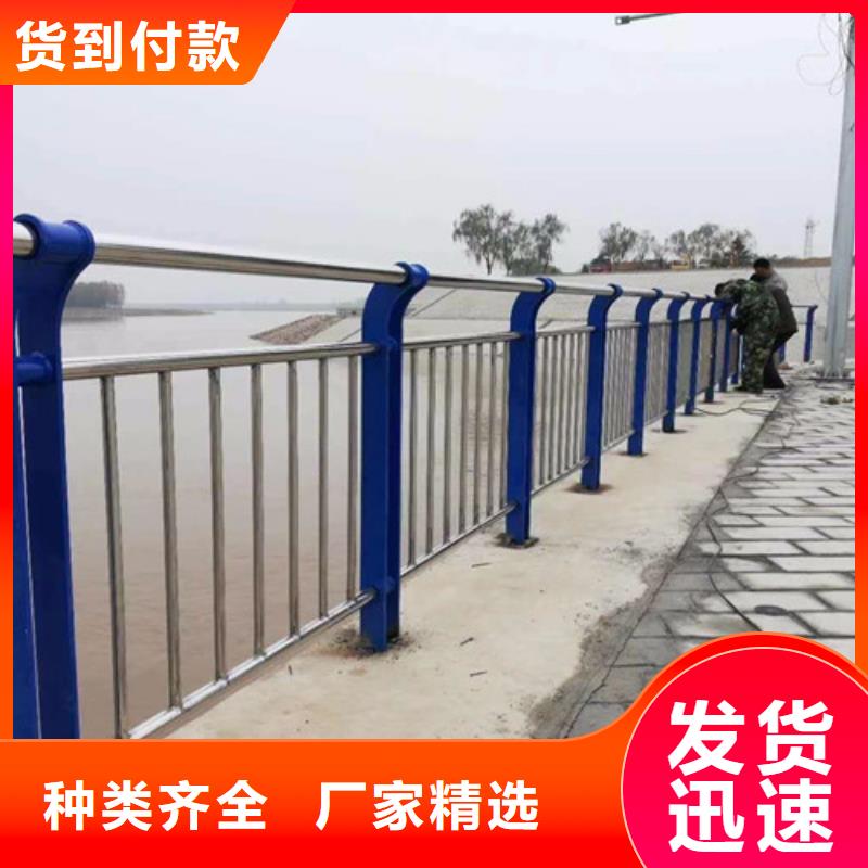 道路护栏_桥梁防撞护栏厂用的放心