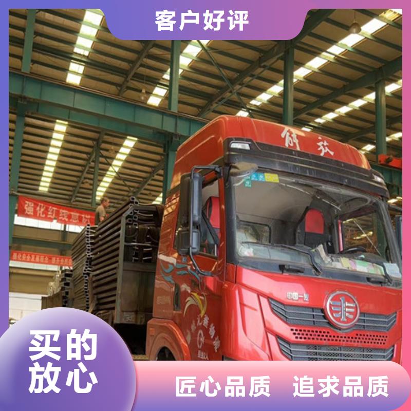 【道路护栏】q235b波形护栏板随心所欲定制