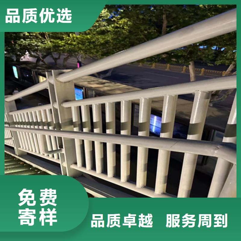 道路护栏-桥梁景观栏杆实体诚信厂家