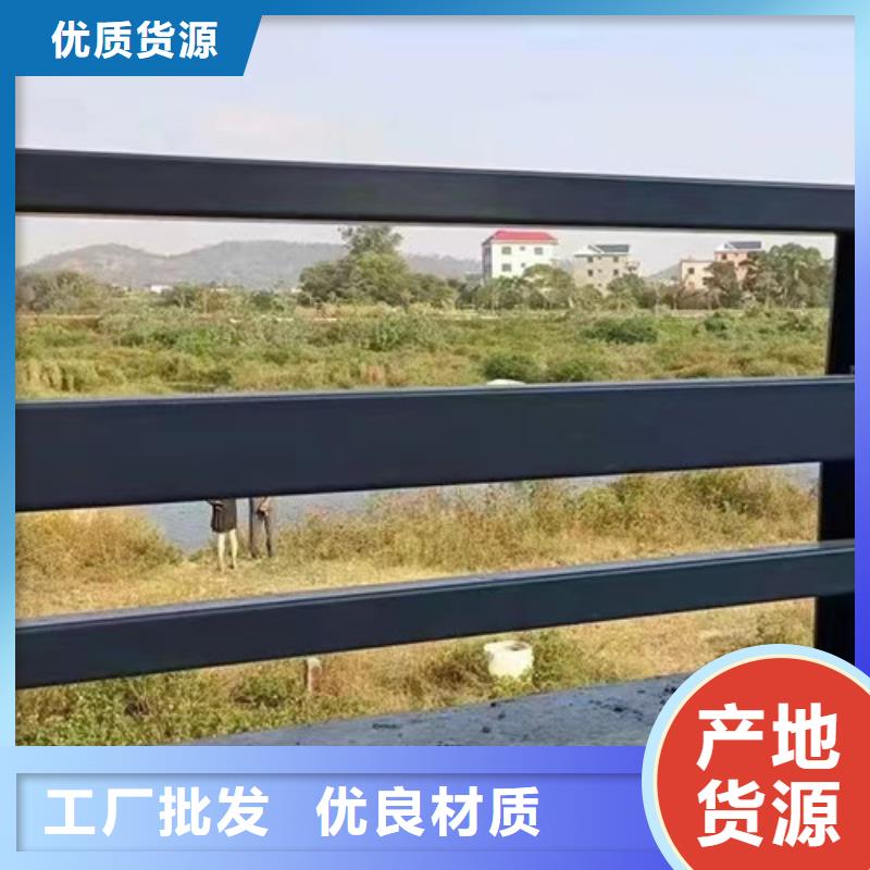 防撞護欄批發生產基地