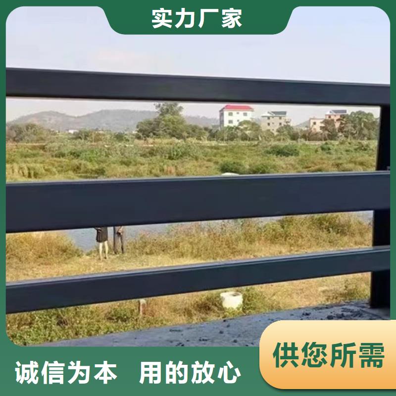 【道路護欄防撞立柱好產品放心購】