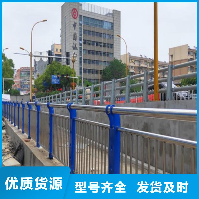 【道路护栏河堤防撞护栏专注生产制造多年】