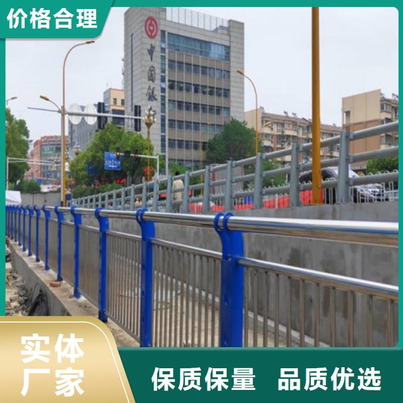 道路護(hù)欄【城市景觀防護(hù)欄】選擇我們選擇放心