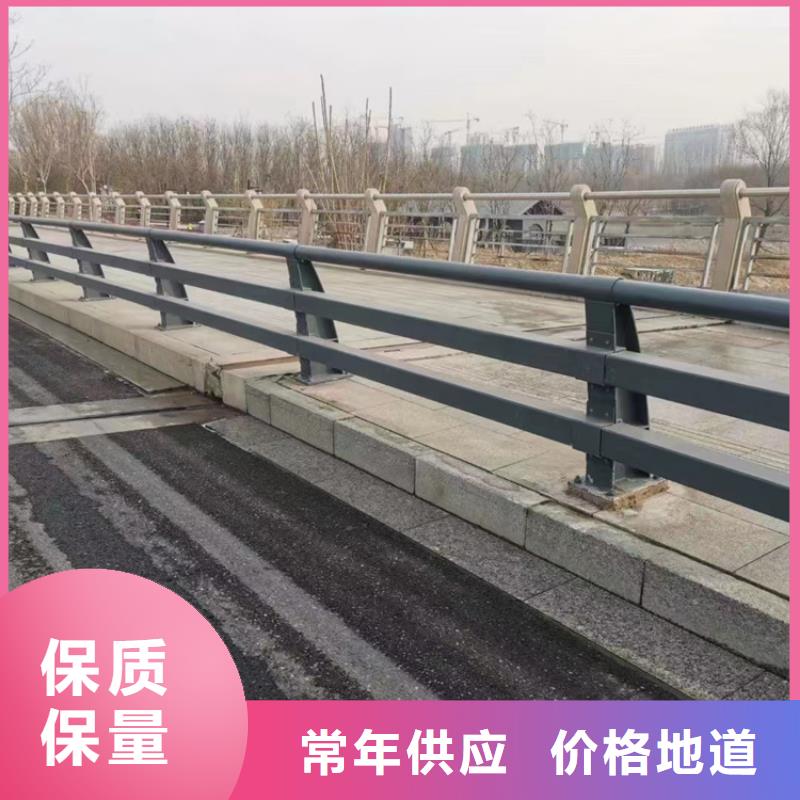 道路护栏桥梁防撞护栏厂选择大厂家省事省心