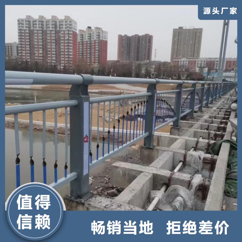 【道路护栏】,不锈钢碳素钢复合管厂厂家直销直供