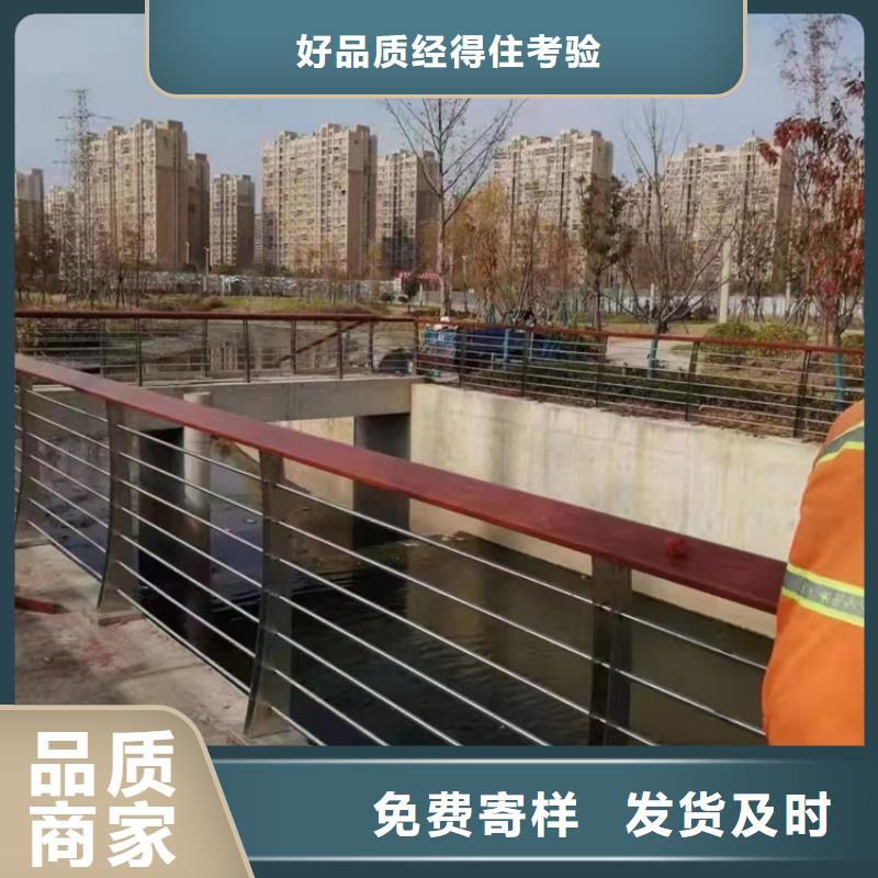 道路护栏【景观护栏】设计合理