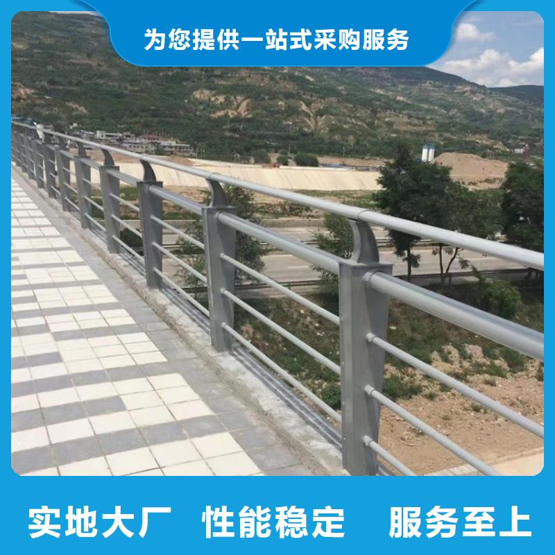 公路桥梁防撞护栏出厂价