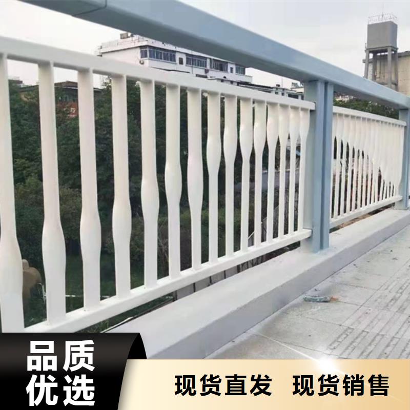 道路护栏LED防护栏杆货源足质量好