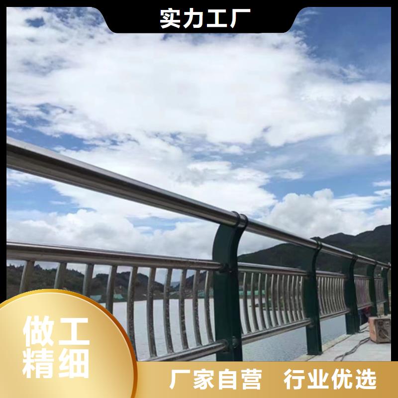 【道路护栏,河道防撞栏杆工艺精细质保长久】