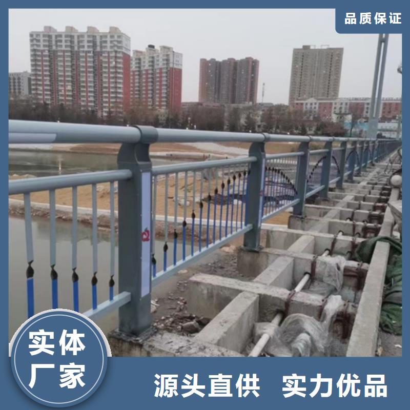 道路护栏,桥梁护栏厂一手货源