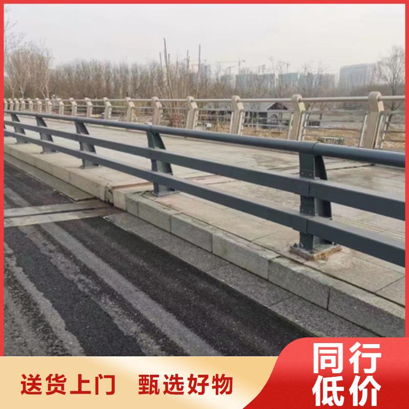 【道路護欄】_橋梁防撞護欄廠從廠家買售后有保障