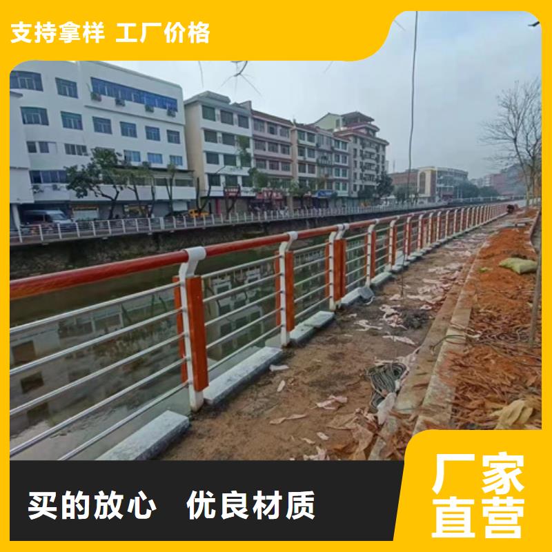 【道路护栏】防撞护栏厂一手价格