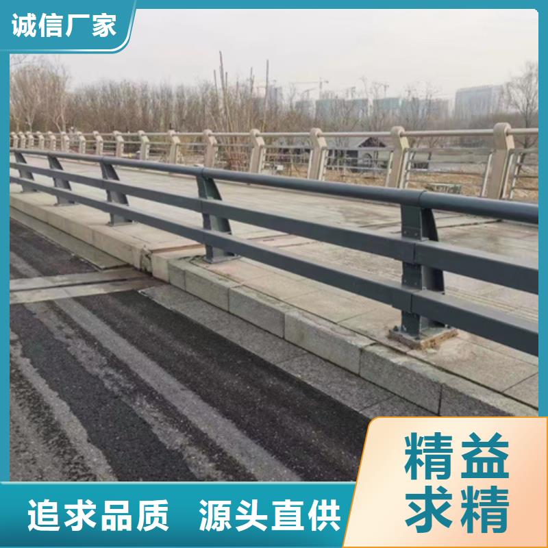 【道路护栏LED防护栏杆质检合格出厂】