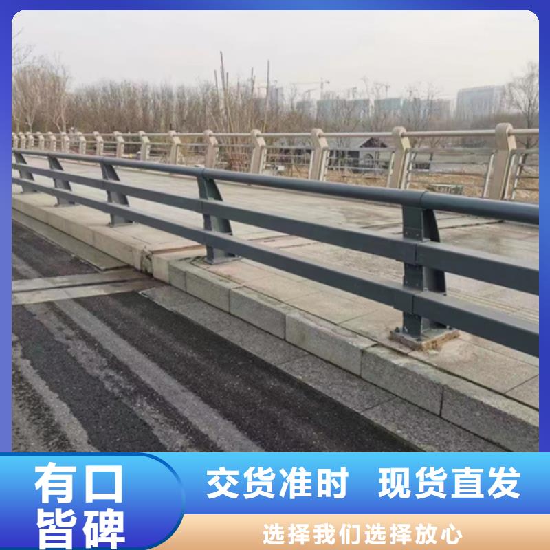 道路護欄鍍鋅噴塑防撞欄大廠生產品質