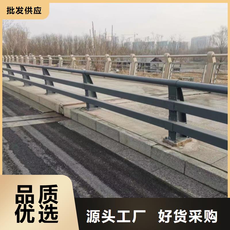 【道路护栏】 不锈钢复合管护栏的图文介绍