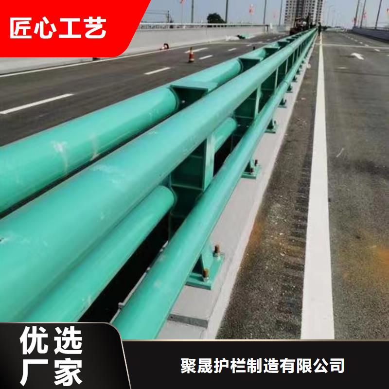 道路護(hù)欄橋梁護(hù)欄廠現(xiàn)貨充足量大優(yōu)惠