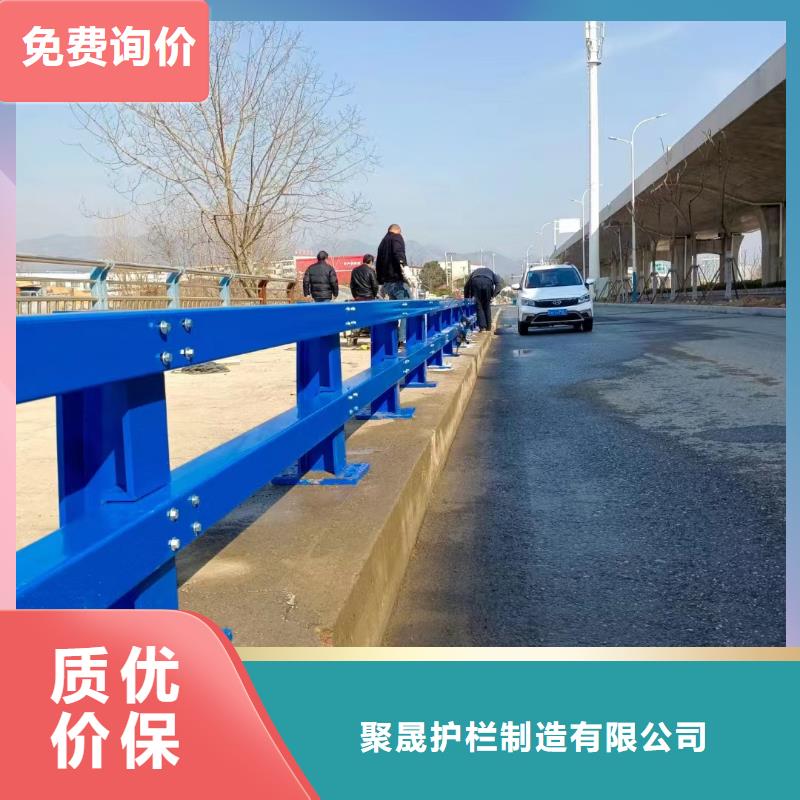 【道路護(hù)欄交通防撞圍欄廠家直銷直供】