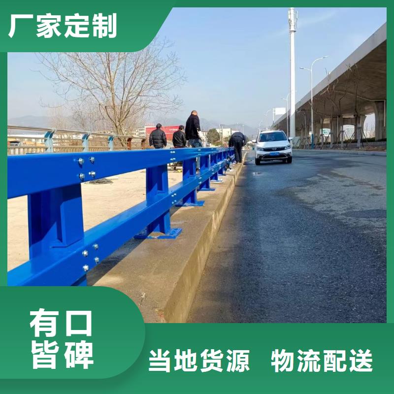 道路護欄_棧道護欄廠實力見證