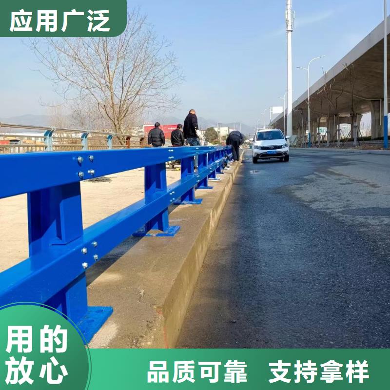 道路护栏_桥梁护栏厂源头厂家