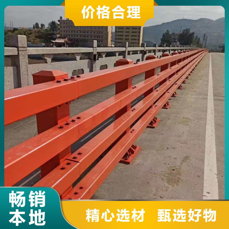 道路护栏河堤护栏快捷物流