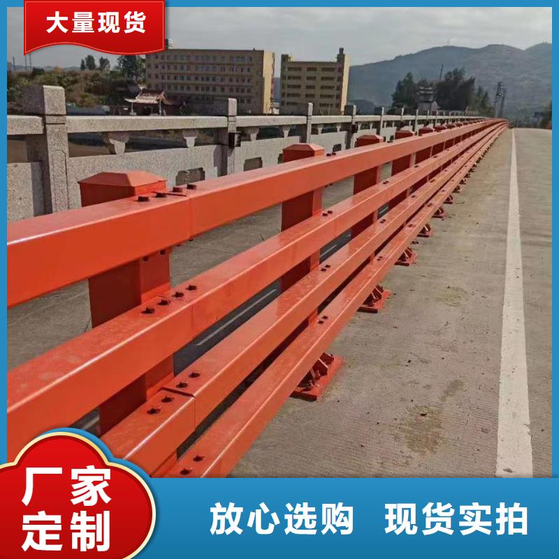 道路护栏_镀锌管景观护栏高质量高信誉