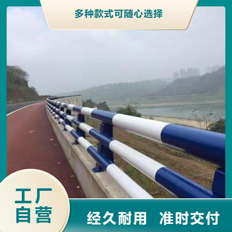 道路护栏不锈钢复合管厂批发供应