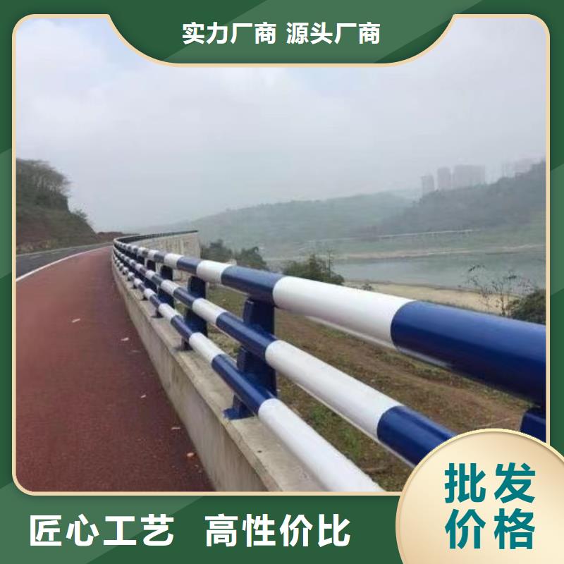 道路护栏-【交通护栏】定制销售售后为一体